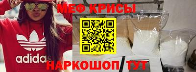 скорость Каменск-Уральский
