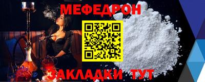 скорость Каменск-Уральский