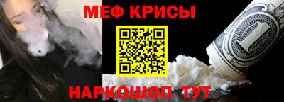 скорость Каменск-Уральский