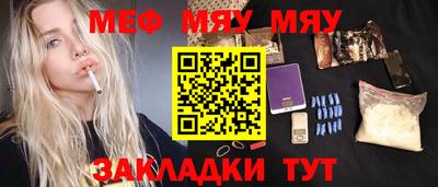 скорость Каменск-Уральский