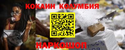 скорость Каменск-Уральский