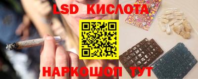 кокс Камень-на-Оби
