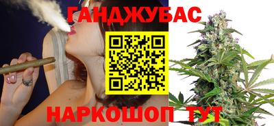 скорость Каменск-Уральский