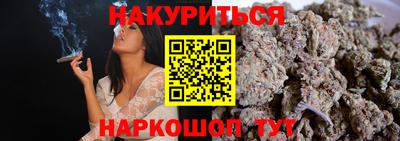 кокс Камень-на-Оби