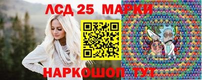 скорость Каменск-Уральский