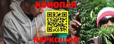 кокс Камень-на-Оби