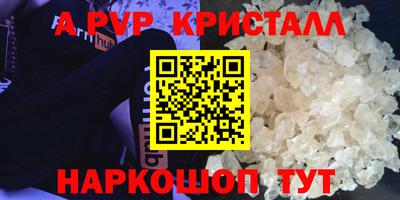 скорость Каменск-Уральский