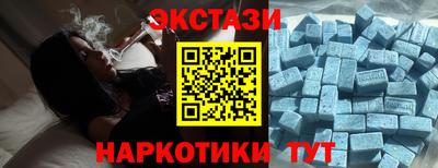кокс Камень-на-Оби