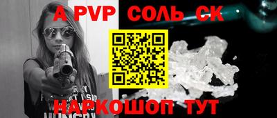 скорость Каменск-Уральский