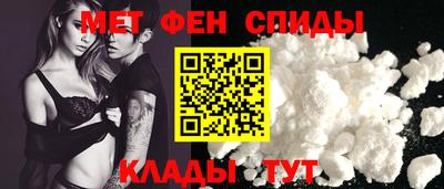 кокс Камень-на-Оби