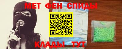 скорость Каменск-Уральский