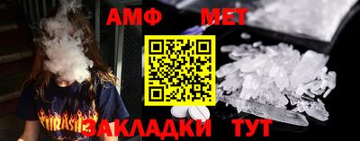 кокс Камень-на-Оби