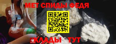 скорость Каменск-Уральский