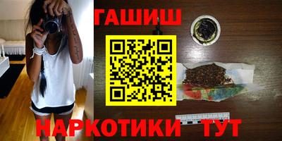 кокс Камень-на-Оби