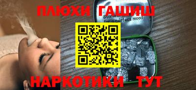 кокс Камень-на-Оби