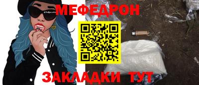 скорость Каменск-Уральский