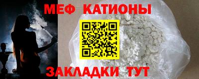 кокс Камень-на-Оби
